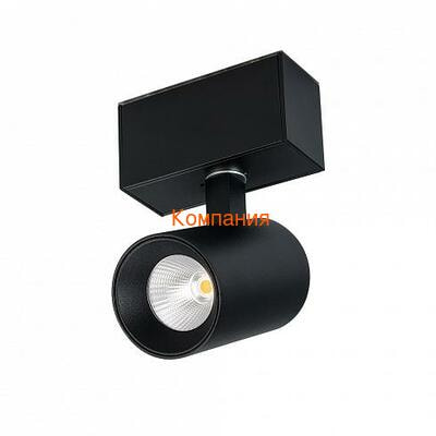   ARLIGHT MAG-SPOT-45-R85-7W Warm3000 (BK, 24 deg, 24V) (Arlight, IP20 , 3 )