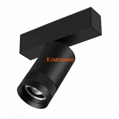   ARLIGHT MAG-SPOT-ZOOM-45-R60-15W Day4000 (BK, 15-50 deg, 24V) (Arlight, IP20 , 3 )