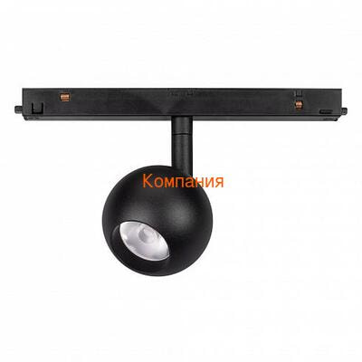   ARLIGHT MAG-ORIENT-ORB-R60-10W Day4000 (BK, 35 deg, 48V) (Arlight, IP20 , 5 )