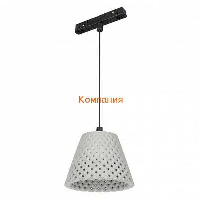   ARLIGHT MAG-ORIENT-OLLAS-HANG-5W Warm3000 (BK-GR, 80 deg, 48V) (Arlight, IP20 , 3 )