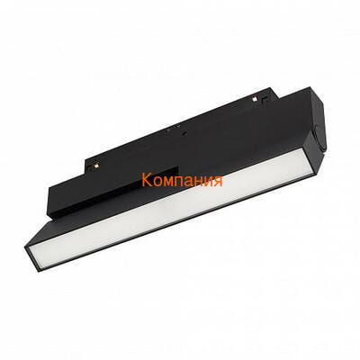   ARLIGHT MAG-ORIENT-FLAT-FOLD-S230-12W Day4000-MIX (BK, 80 deg, 48V, DALI) (Arlight, IP20 , 5 )