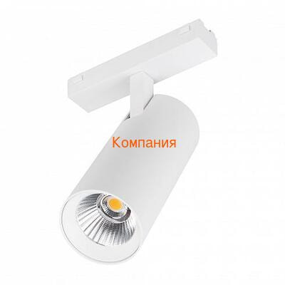   ARLIGHT MAG-VIBE-SPOT-R55-18W Day4000-MIX (WH, 24 deg, 48V, TUYA Zigbee) (Arlight, IP20 , 5 )