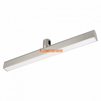   ARLIGHT ART-APRIORI-FLAT-L500-15W Warm3000 (TN, 120 deg, 48V) (Arlight, IP20 , 3 )