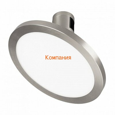   ARLIGHT ART-APRIORI-PLATO-TURN-R160-12W Warm3000 (TN, 120 deg, 48V) (Arlight, IP20 , 3 )