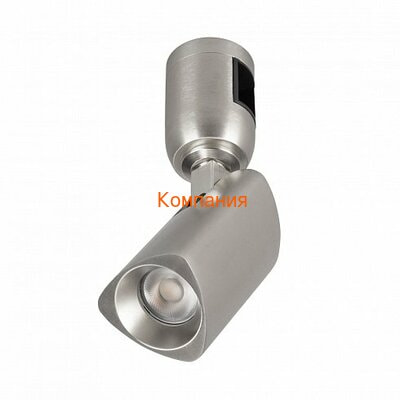   ARLIGHT ART-APRIORI-SPOT-TURN-R45-8W Day4000 (TN, 36 deg, 48V) (Arlight, IP20 , 3 )