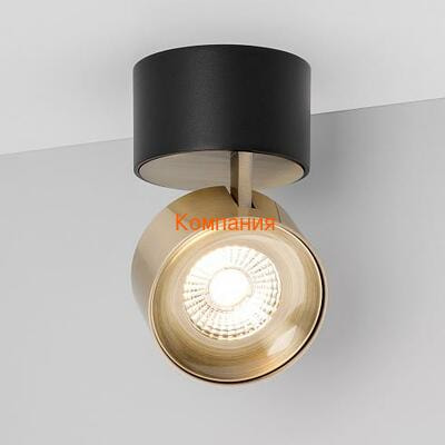   ARLIGHT SP-PLURIO-SURFACE-R77-9W Warm3000 (BK-ABRS, 36 deg, 230V) (Arlight, IP20 , 3 )