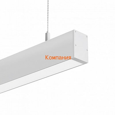   ARLIGHT SP-LINE-HANG-4970-L970-41W Day4000 (RAL9006, 120 deg, 230V) IP33 (Arlight, )