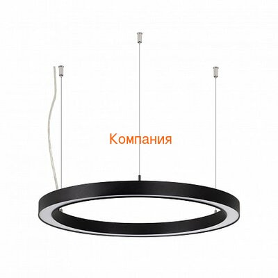   ARLIGHT SP-CIRCLE-HANG-O3535-D500-30W Day4000 (RAL9005, 120 deg, 230V) IP40 LED (Arlight, )