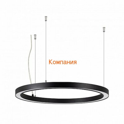   ARLIGHT SP-CIRCLE-HANG-O3535-D600-35W Day4000 (RAL9005, 120 deg, 230V) IP40 LED (Arlight, )