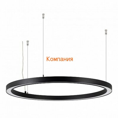   ARLIGHT SP-CIRCLE-HANG-O3535-D700-40W Day4000 (RAL9005, 120 deg, 230V) IP40 LED (Arlight, )