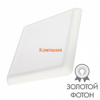 -  ARLIGHT CL-FIOKK-S220x220-18W Day4000-MIX (WH, 120 deg, 230V) (Arlight, IP44 , 3 )