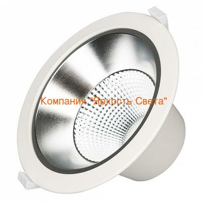   ARLIGHT LTD-LEGEND-R175-20W Day4000 (WH, 50 deg) (Arlight, IP20 , 3 )