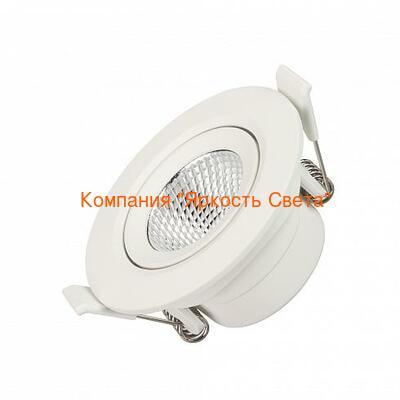   ARLIGHT LTD-POLAR-TURN-R80-5W Day4000 (WH, 36 deg, 230V) (Arlight, IP20 , 3 )