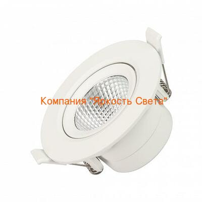   ARLIGHT LTD-POLAR-TURN-R90-7W Warm3000 (WH, 36 deg, 230V) (Arlight, IP20 , 3 )