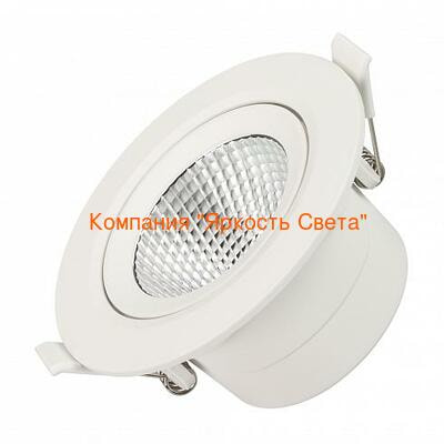   ARLIGHT LTD-POLAR-TURN-R105-10W Day4000 (WH, 36 deg, 230V) (Arlight, IP20 , 3 )