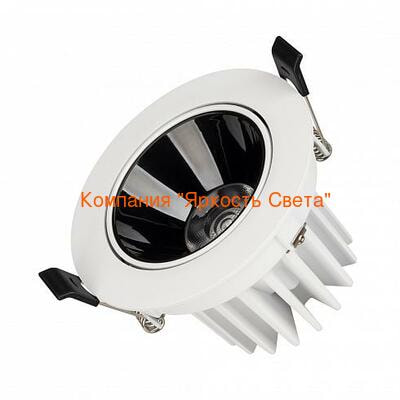   ARLIGHT MS-FORECAST-BUILT-TURN-R102-12W Day4000 (WH-BK, 32 deg, 230V) (Arlight, IP20 , 5 )