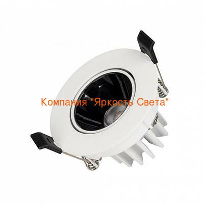   ARLIGHT MS-FORECAST-BUILT-TURN-R82-8W Warm3000 (WH-BK, 32 deg, 230V) (Arlight, IP20 , 5 )