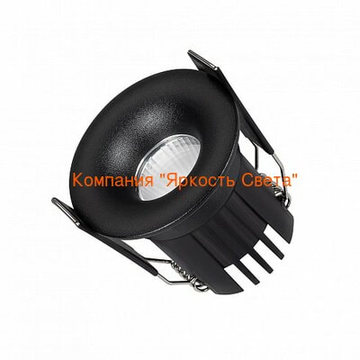   ARLIGHT MS-FOGGY-BUILT-R45-5W Day4000 (BK, 36 deg, 230V) (Arlight, IP54 , 5 )