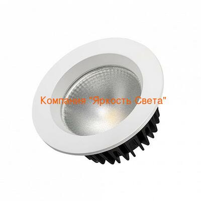   ARLIGHT LTD-105WH-FROST-9W Day White 110deg (Arlight, IP44 , 3 )