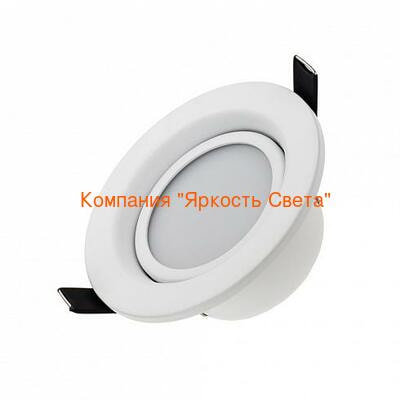   ARLIGHT LTD-70WH 5W Day White 120deg (Arlight, IP40 , 3 )