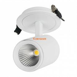   ARLIGHT LGD-LUMOS-R76-16W Warm3000 (WH, 20 deg) (Arlight, IP20 , 3 )