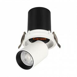   ARLIGHT LTD-PULL-R100-10W Warm3000 (WH, 24 deg, 230V) (Arlight, IP20 , 5 )