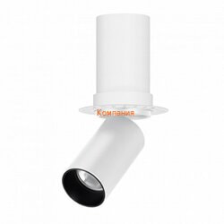   ARLIGHT SP-NUANCE-TRIMLESS-PULL-R35-7W Day4000 (WH, 36 deg, 230V) (Arlight, IP40 , 5 )