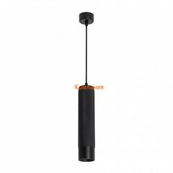   ARLIGHT SP-SPICY-HANG-R70-13W Day4000 (BK, 50 deg, 230V) (Arlight, IP20 , 3 )