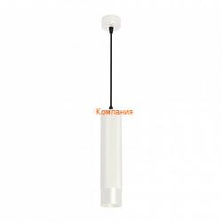   ARLIGHT SP-SPICY-HANG-R70-13W Warm3000 (WH, 50 deg, 230V) (Arlight, IP20 , 3 )