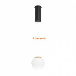   ARLIGHT SP-BEADS-HANG-R130-10W Warm3000 (BK-GD, 250 deg, 230V) (Arlight, IP20 , 5 )