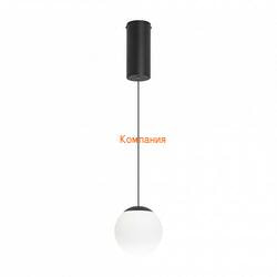   ARLIGHT SP-BEADS-HANG-R130-10W Warm3000 (BK, 250 deg, 230V) (Arlight, IP20 , 5 )