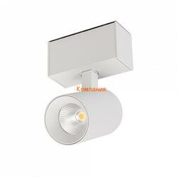   ARLIGHT MAG-SPOT-45-R85-7W Warm3000 (WH, 24 deg, 24V) (Arlight, IP20 , 3 )