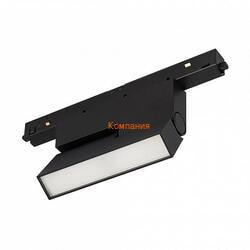   ARLIGHT MAG-ORIENT-FLAT-FOLD-S195-6W Warm3000 (BK, 80 deg, 48V) (Arlight, IP20 , 5 )