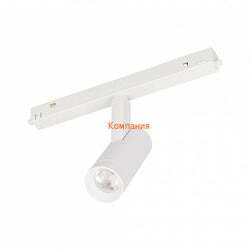   ARLIGHT MAG-ORIENT-SPOT-R35-6W Warm3000 (WH, 24 deg, 48V, DALI) (Arlight, IP20 , 5 )