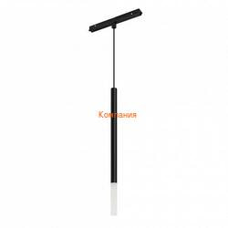   ARLIGHT MAG-ORIENT-STICK-HANG-R20-6W Day4000 (BK, 180 deg, 48V) (Arlight, IP20 , 5 )