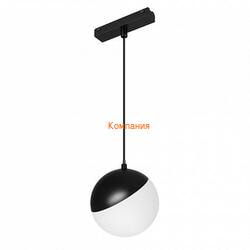   ARLIGHT MAG-VIBE-EMISFERO-HANG-R100-6W Day4000 (BK, 130 deg, 48V) (Arlight, IP20 , 5 )