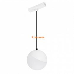   ARLIGHT MAG-VIBE-EMISFERO-HANG-R100-6W Day4000 (WH, 130 deg, 48V) (Arlight, IP20 , 5 )