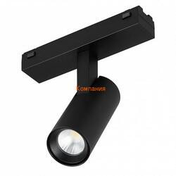   ARLIGHT MAG-VIBE-SPOT-R35-8W Warm3000 (BK, 24 deg, 48V) (Arlight, IP20 , 5 )