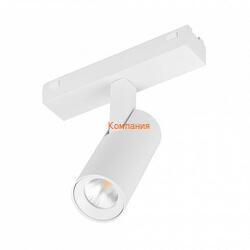   ARLIGHT MAG-VIBE-SPOT-R35-8W Day4000 (WH, 24 deg, 48V) (Arlight, IP20 , 5 )