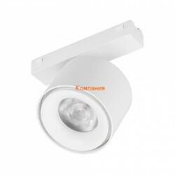   ARLIGHT MAG-VIBE-POINT-R75-10W Day4000 (WH, 24 deg, 48V) (Arlight, IP20 , 5 )