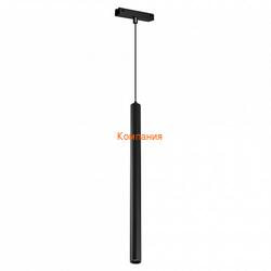   ARLIGHT MAG-VIBE-SPOT-HANG-R35-10W Warm3000 (BK, 24 deg, 48V) (Arlight, IP20 , 5 )