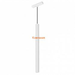   ARLIGHT MAG-VIBE-SPOT-HANG-R35-10W Warm3000 (WH, 24 deg, 48V) (Arlight, IP20 , 5 )