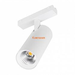   ARLIGHT MAG-VIBE-SPOT-R55-18W Day4000-MIX (WH, 24 deg, 48V, DALI) (Arlight, IP20 , 5 )