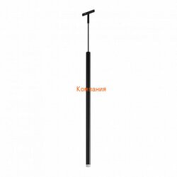   ARLIGHT MAG-MICROCOSM-SPOT-HANG-R18-L500-3W Warm3000 (BK, 24 deg, 24V) (Arlight, IP20 , 3 )