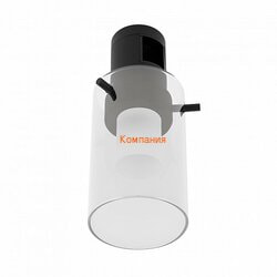   ARLIGHT ART-APRIORI-LANTERN-C-R60-5W Day4000 (BK, 350 deg, 48V) (Arlight, IP20 , 3 )