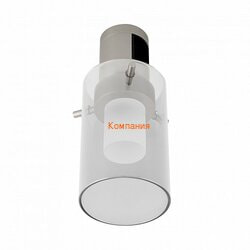   ARLIGHT ART-APRIORI-LANTERN-C-R60-5W Warm3000 (TN, 350 deg, 48V) (Arlight, IP20 , 3 )