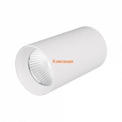   ARLIGHT SP-POLO-R85-1-15W Warm White 40deg (White, White Ring) (Arlight, IP20 , 3 )