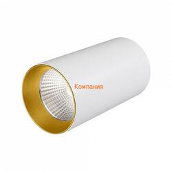   ARLIGHT SP-POLO-R85-1-15W Warm White 40deg (White, Gold Ring) (Arlight, IP20 , 3 )