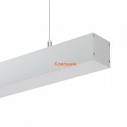   ARLIGHT SP-LINE-HANG-5050-L1460-46W Day4000 (SL, 120 deg, 230V) IP33 (Arlight, )