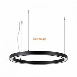   ARLIGHT SP-CIRCLE-HANG-O3535-D600-35W Warm3000 (RAL9005, 120 deg, 230V) IP40 LED (Arlight, )